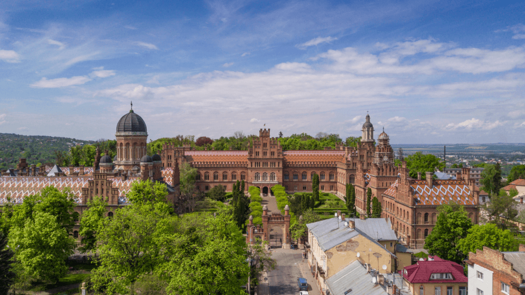 Background image of a university campus